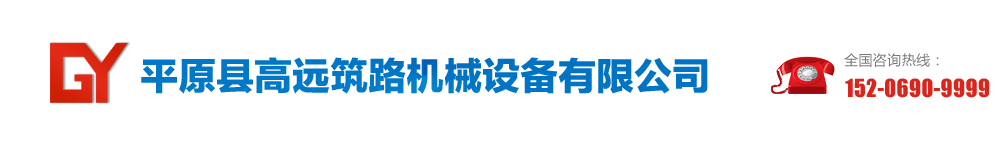 濱州金馬機械有限公司